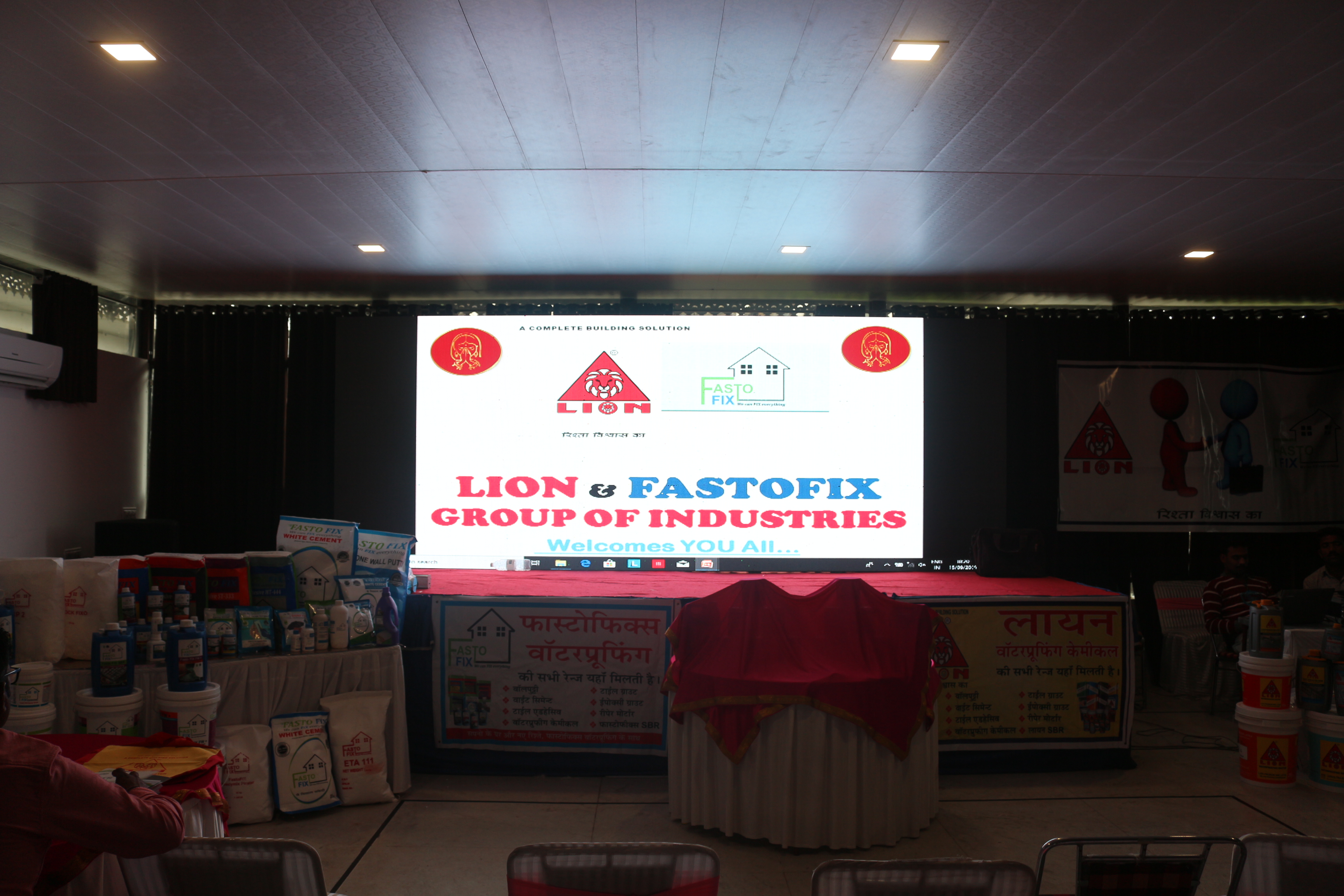 Lion Industries
